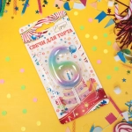Свеча для торта Цифра Радуга «6» 6*4 см