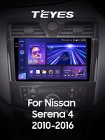 Teyes CC3 2K 9"для Nissan Serena 4 2010-2016