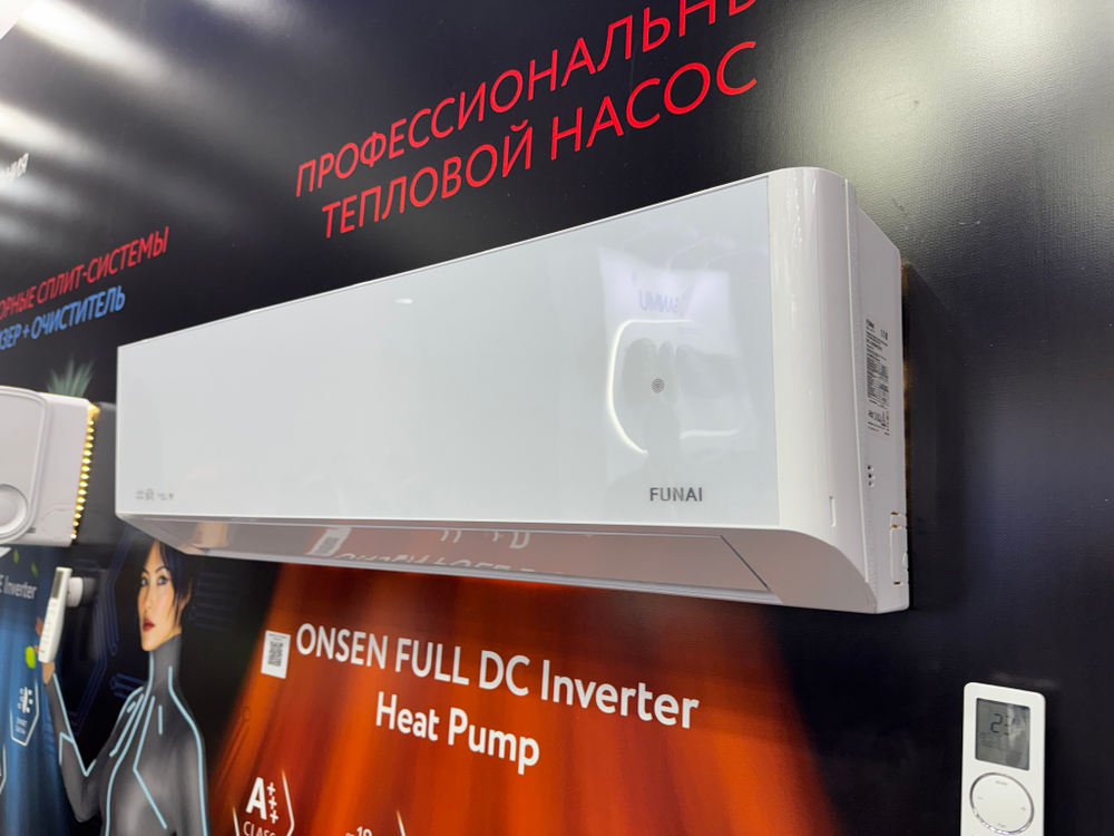 Инверторная сплит-система с функцией теплового насоса ONSEN FULL DC Inverter Heat Pump RAC-I-ON30HP.D01 (комплект)