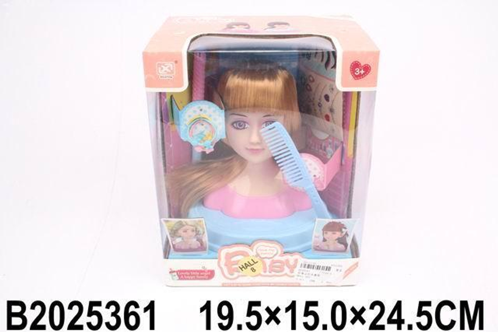 Набор Стилиста коробка 7154-2