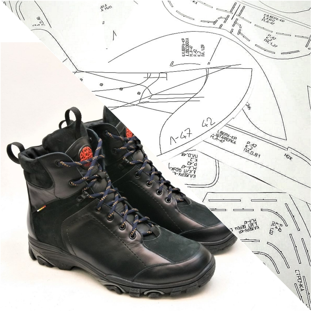 Лекала Л - 47 МУЖСКИЕ БОТИНКИ