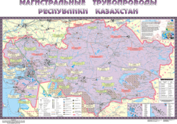 Карта «Магистральные Трубопроводы РК» Масштаб: 1:2 500 000