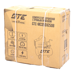 Компрессор пневматический 220В 2.2кВт 8атм. 250л/мин. ресивер-50л поршн. с прям. прив. V-образ. GTE