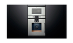 Микроволновая печь Gaggenau BMP225110