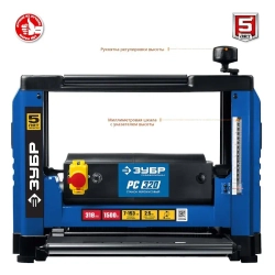 Рейсмусовый станок ЗУБР РС-320