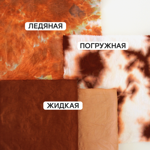 Drop 62 Карамельный сироп