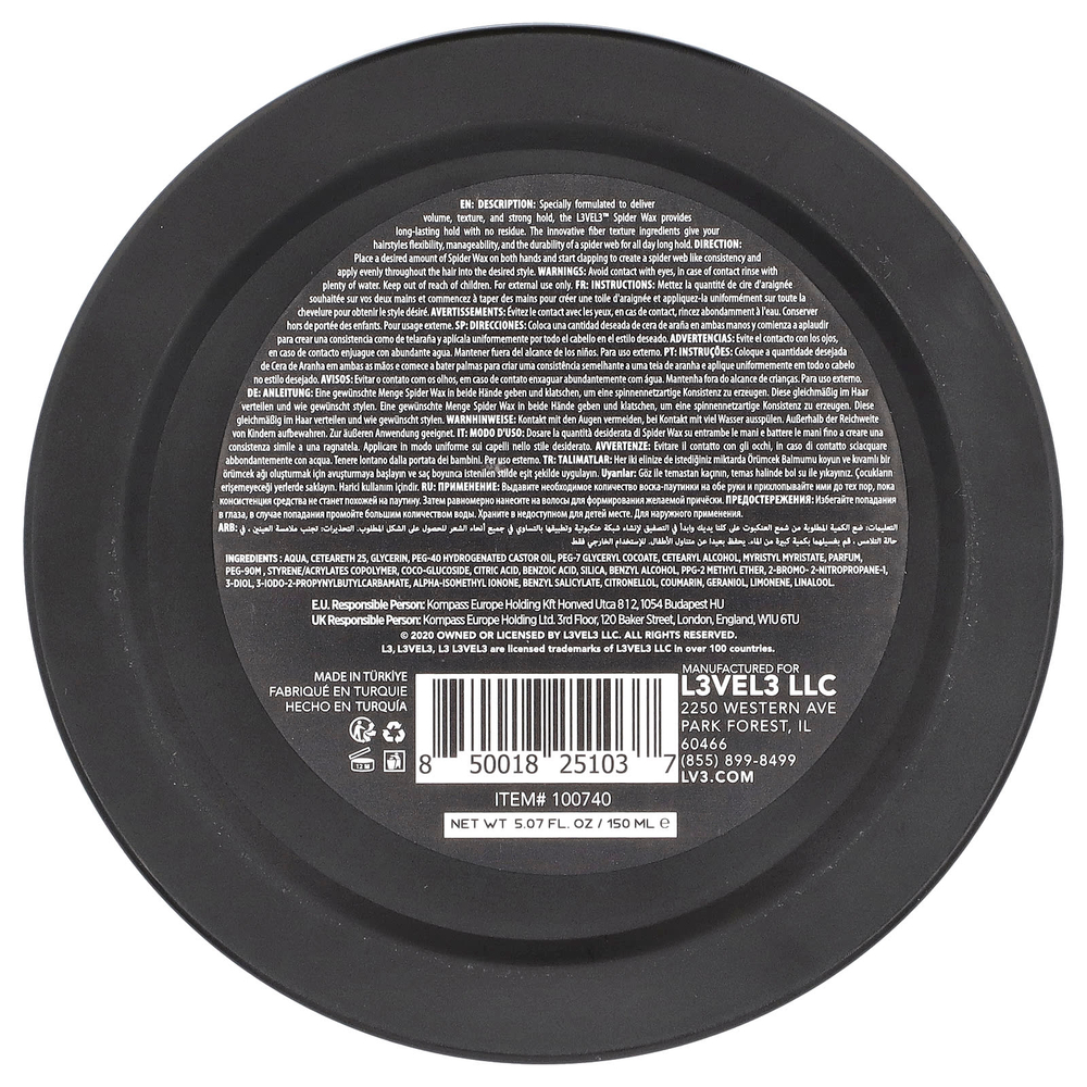 Level 3, Паутинный воск, 150 мл (5,07 жидк. Унции)