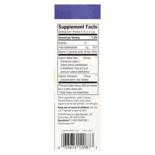 Nature's Way, Sambucus®, смесь для горячих напитков, стандартизированная бузина, мед, лимон и ягоды, 10 пакетиков по 0,18 унции