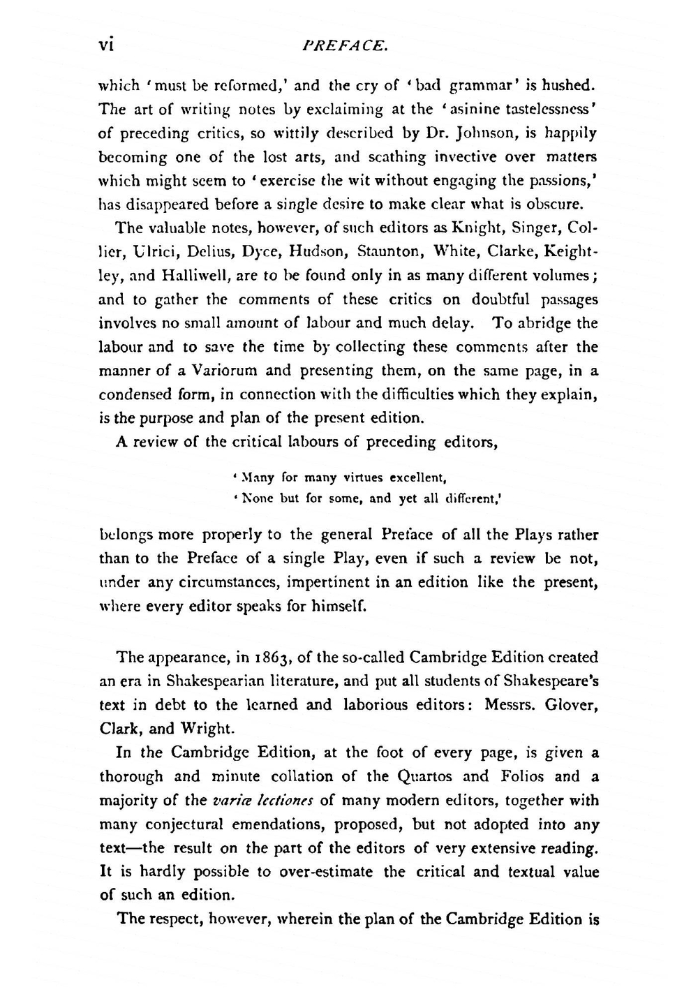 Romeo and Juliet | Уильям Шекспир