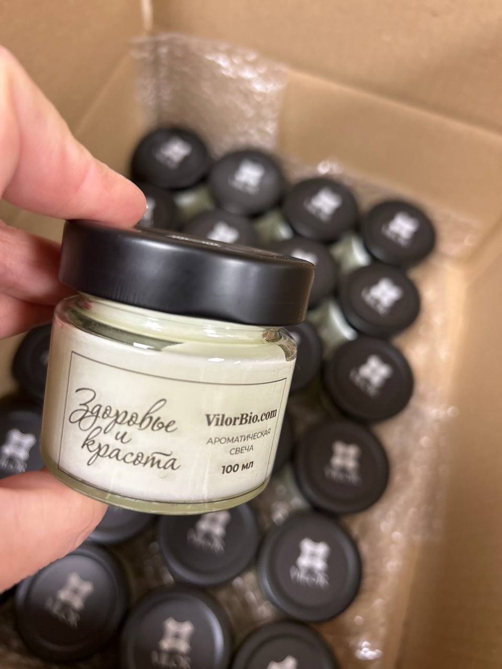 Ароматические свечи для корпоративных заказов с логотипом, под СТМ, контрактное производство, 100 мл