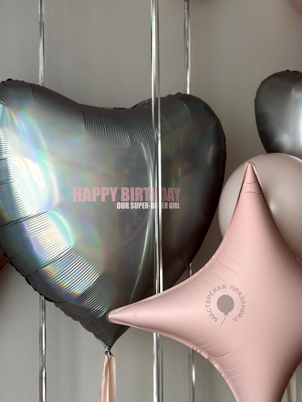 Воздушные шары для неё №8984  Изображение3