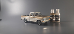 Краска лаковая HobbyLink Chevrolet Granada Gold HP-4006