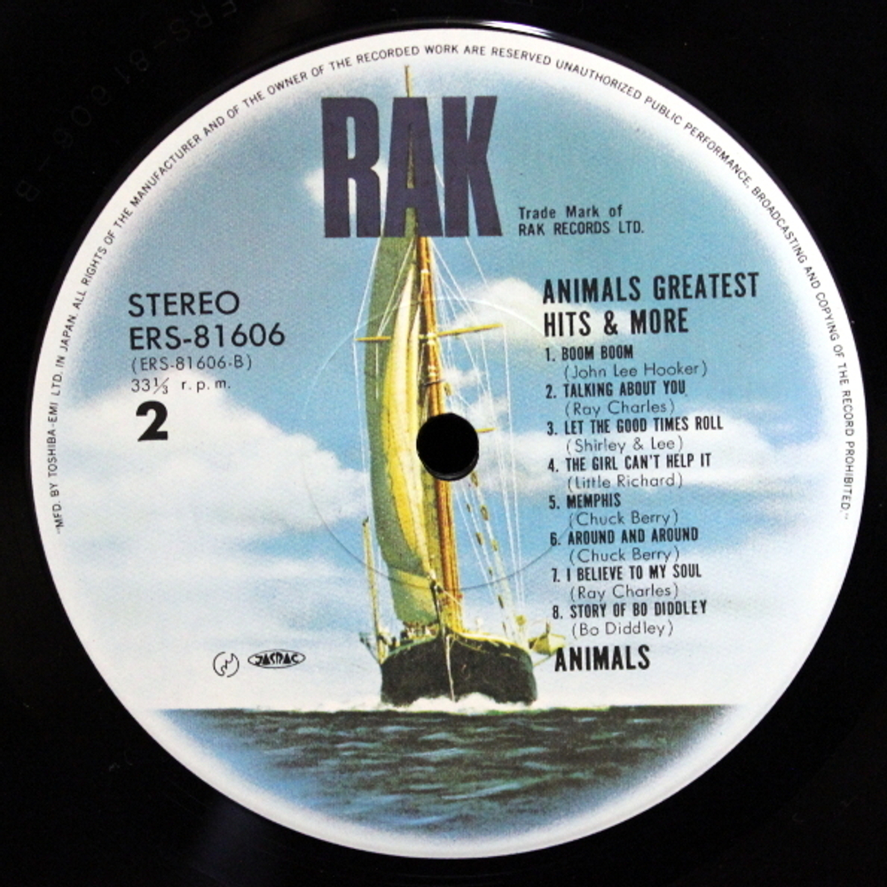 The Animals / Greatest Hits And More (LP)