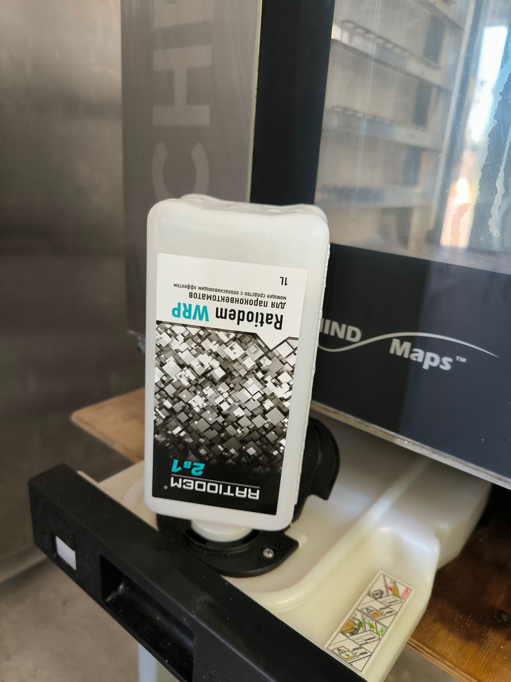 RatioDem WRP (новый) 1л Моющее средство с ополаскивающим эффектом 2 в 1 для пароконвектоматов UNOX, флакон 1 литр (альтернатива для DB1076A0)