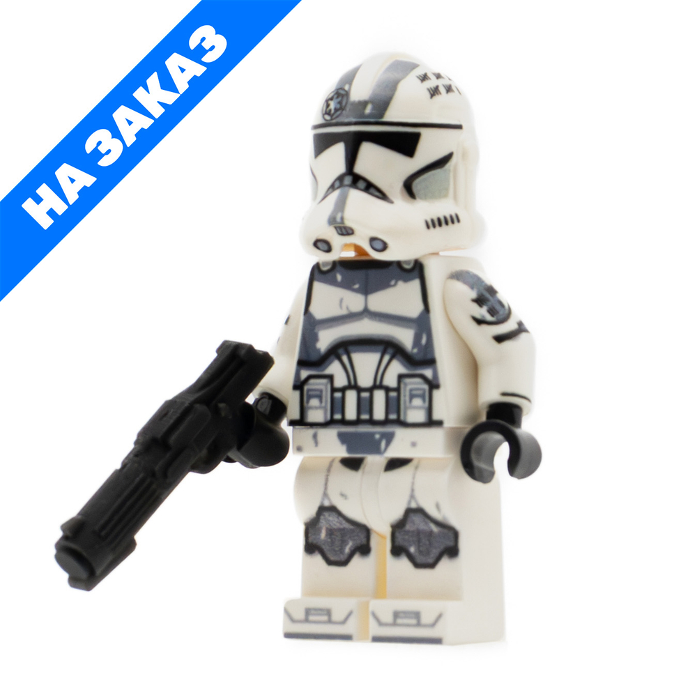 Клон-солдат Ваксер (имперский)