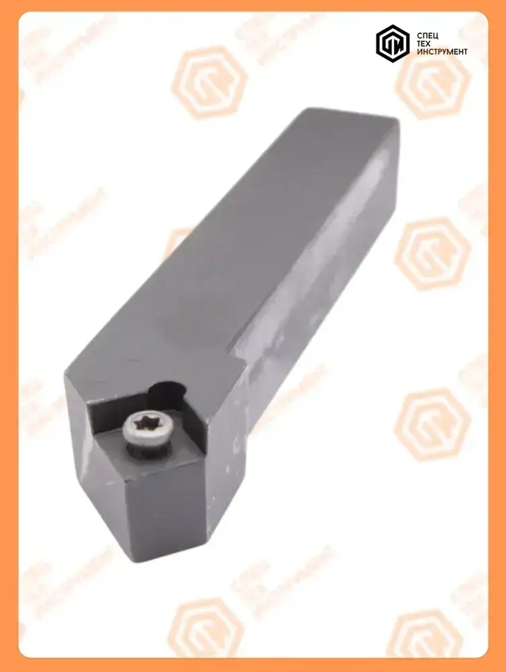 Державка SSSCR2525M12 STI