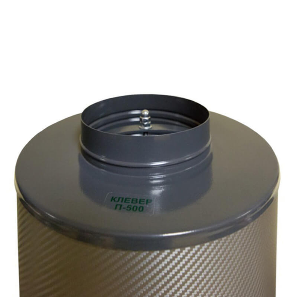 Канальный угольный фильтр КЛЕВЕР - П 500