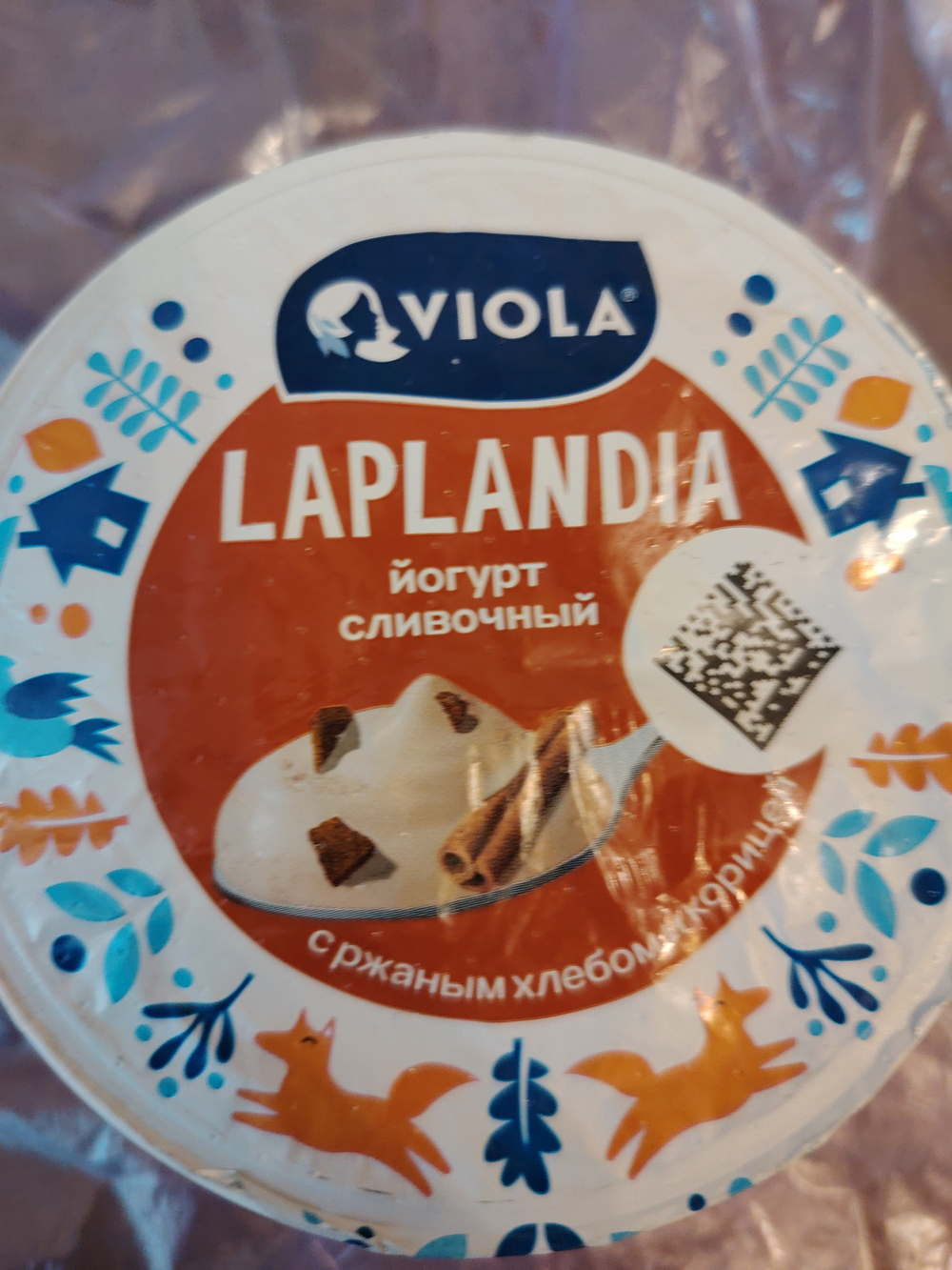 Йогурт с ржаным хлебом корицей