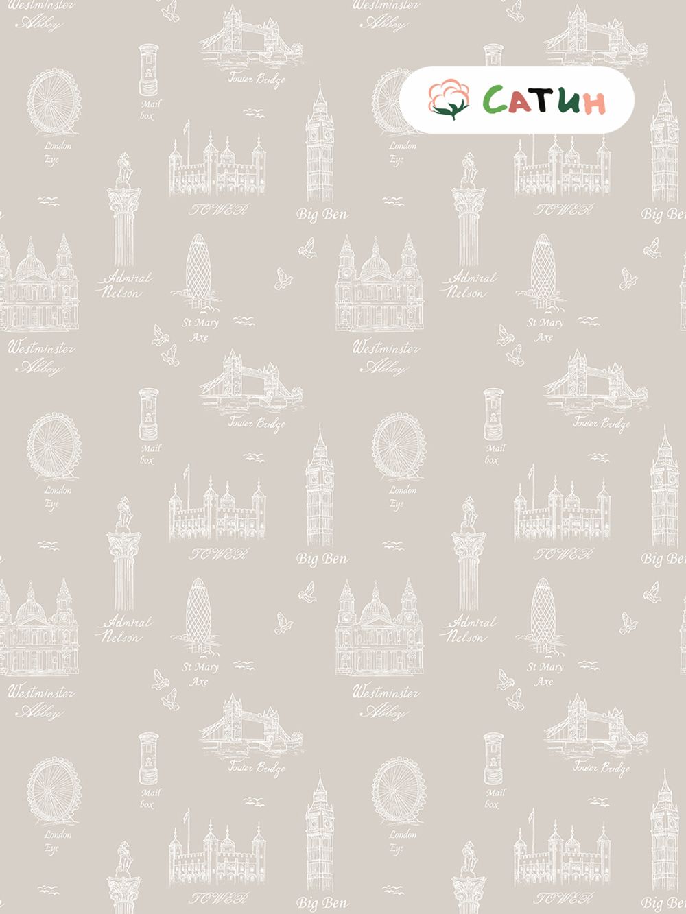 Постельное белье Milky Garden "Foggy Albion" семейное  Наволочка 50х70 см 2 шт  Простынь  240х215 см  Пододеяльник 145х215 см(2шт)