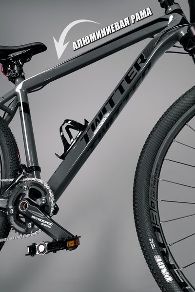 Горный велосипед TWITTER MANTIS 2.0 29