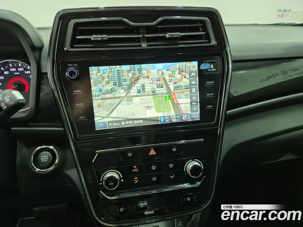 KG Mobility (Ssangyong) Tivoli Air 1.5 A3 2WD (09.2021)