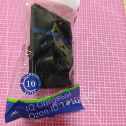 Розетка двойная с рамкой с заземлением встраиваемая 1 шт,черный