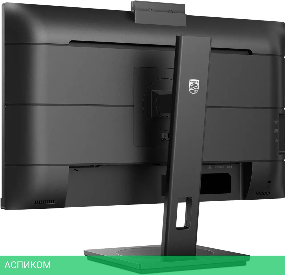 Монитор Philips 24B1U5301H/00