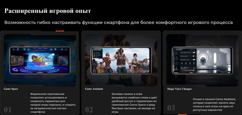 Смартфон TECNO POVA 7 Neo 8/128 ГБ Ростест(ЕАС), Dual nano SIM, зеленый