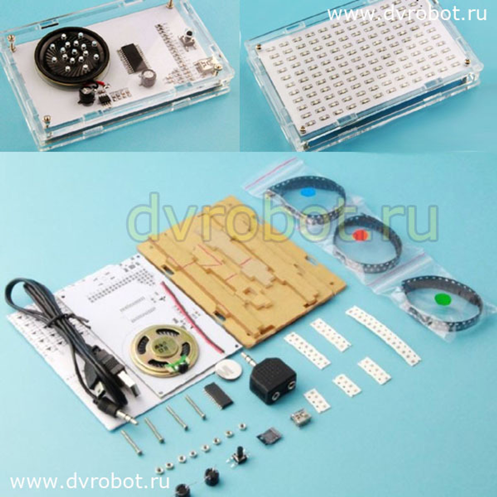 Спектроанализатор LED - DIY