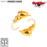 Мормышка вольфрамовая Spider 1360 "Муравей с ушком" (6мм, 2.86гр)