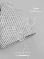 Шапка и снуд для девочки осенние серая