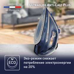 Утюг Tefal Ultragliss Plus FV6830E0