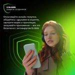 Антивирус Dr.Web Ключ активации Security Space (для мобильных устройств) 5 устр. 12 мес. [lhm-bk-12m-5-a3]