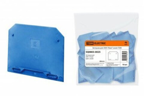 Заглушка для Зни-70мм2 синяя SQ0803-0025