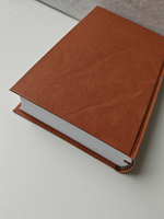 В паутине преступлений