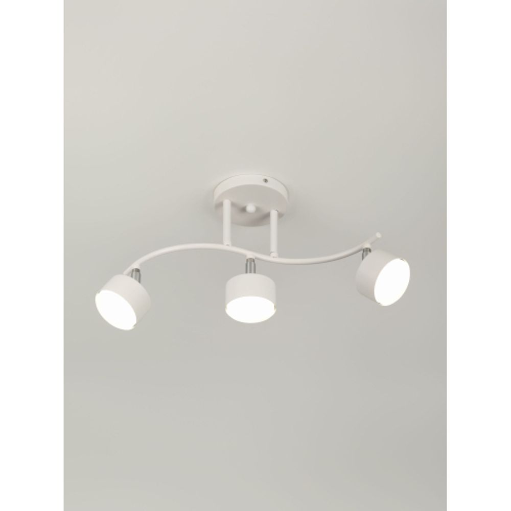 Светильник настенно-потолочный спот Rivoli Batty 7080-703 3хGX53 15 Вт поворотный | Rivoli