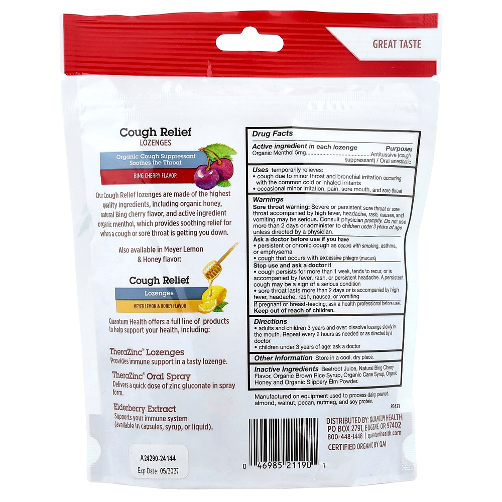 Quantum Health, Леденцы от кашля, вишня, 5 мг, 18 пастилок