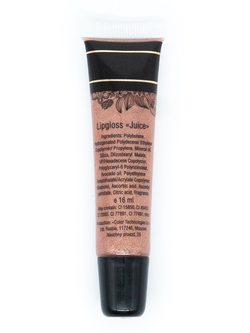 Magruss Жидкая губная помада нежно-розовая, тон 02, 16 мл