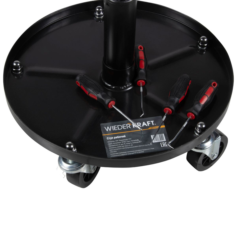 WDK-86021 Стул рабочий