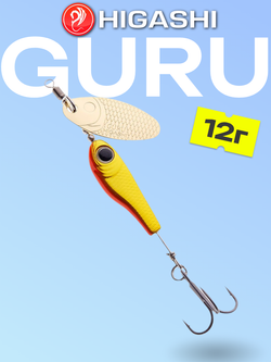 Блесна HIGASHI Guru 12г, цвет #G01