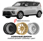 КОВАНЫЕ ДИСКИ для Kia Soul III (SK3) 2019-2026 Киа