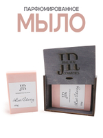 Jebal Rum Мыло ручной работы парфюмированное твердое Pomegranate musk 100г