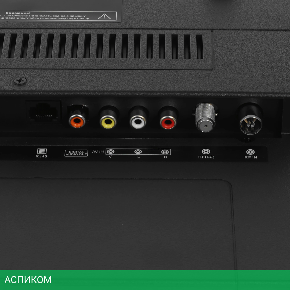 Телевизор LED Leff 40" 40F540S