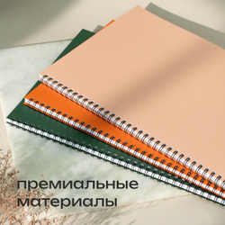 Тетрадь для нот/нотная тетрадь Ташка создает, А4, 90 страниц