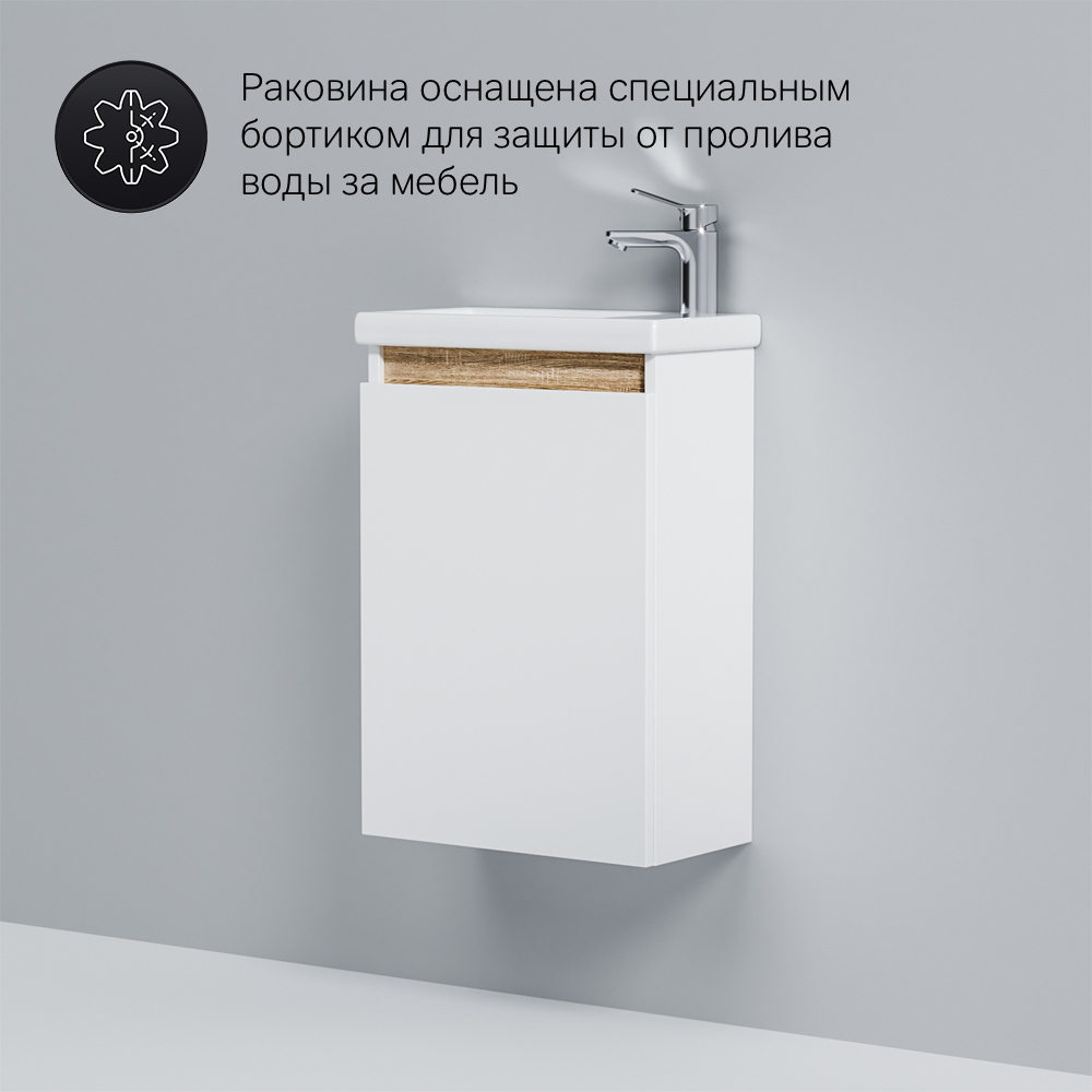M85AFHX0451WG X-Joy, База под раковину, подвесная, 45 см, 1 дверца, белый глянец