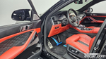 BMW X6M (G06) 4.4 Competition (06.2023)