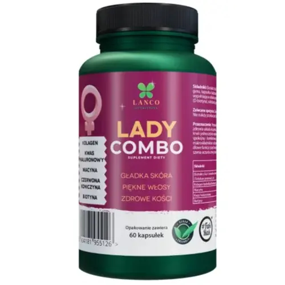 Lanco Nutritions Lady Combo - 60 капсул