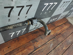 Стабилизатор передний Chery Tiggo 7 Pro  Б/У Оригинал J682906010