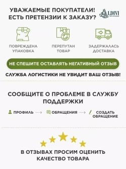 Кровать односпальная софа 140x70