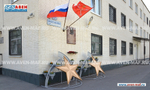 Вазон-комплекс для цветов